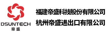 浙江金立源藥業(yè)有限公司